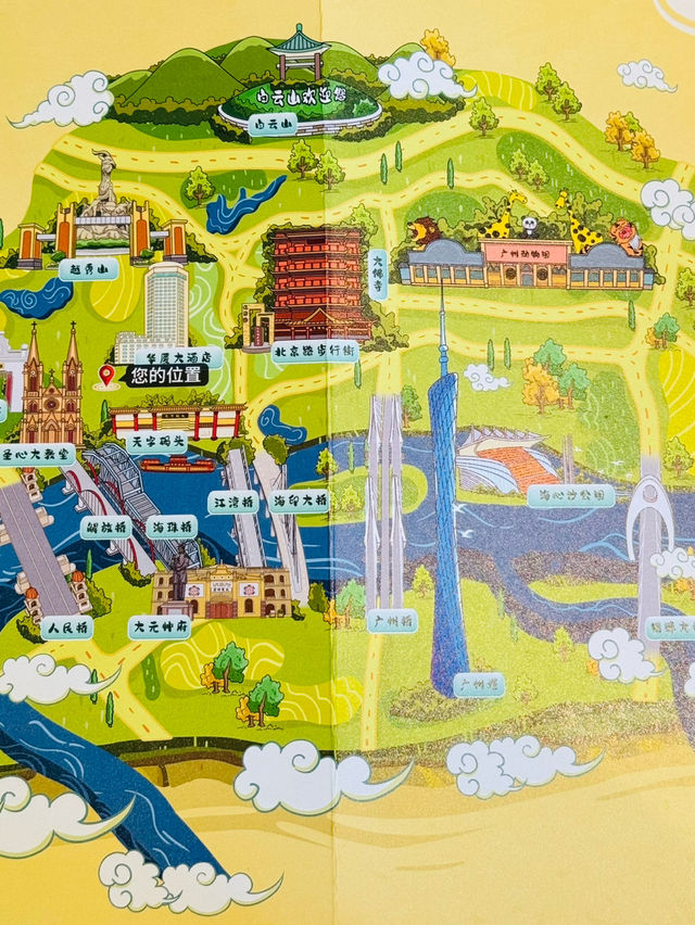 《廣州·文青1Day日夜遊打卡靚景》 附文青風地圖