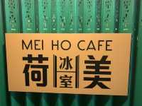 Urban Gem — Mei Ho House and Its Heritage