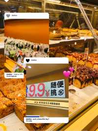 全店都是九個九😬😬😬