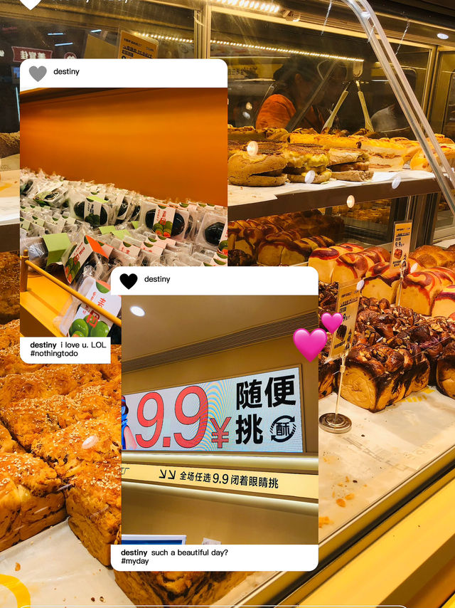 全店都是九個九😬😬😬