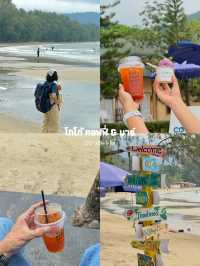11 พิกัดเที่ยวเกาะช้าง จ.ตราด ⛰️🌦️🌳🏝️