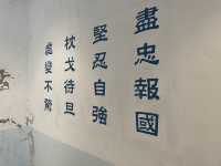 曾經是台南市最高峰，桂子山