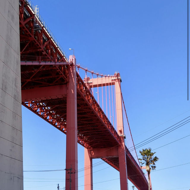 若戶大橋（Wakato Bridge）