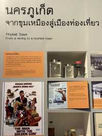 สัมผัสเสน่ห์Old town Phuket 