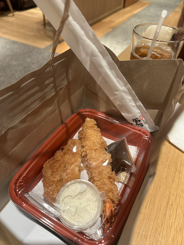 Katsukura ร้านทงคัตสึเจ้าดังจากเกียวโต