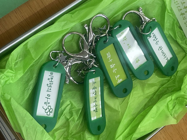 제주 여행 / 제주도 귀염뽀짝한 행운 가득 소품샵 하피바라클럽