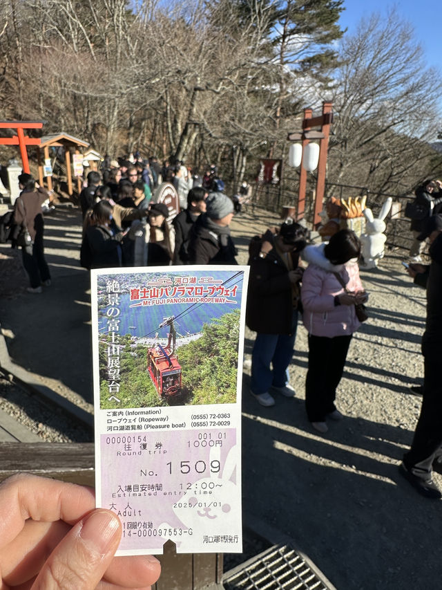 搭天上山公園纜車🚡鳥瞰河口湖嘆絕景富士山🗻