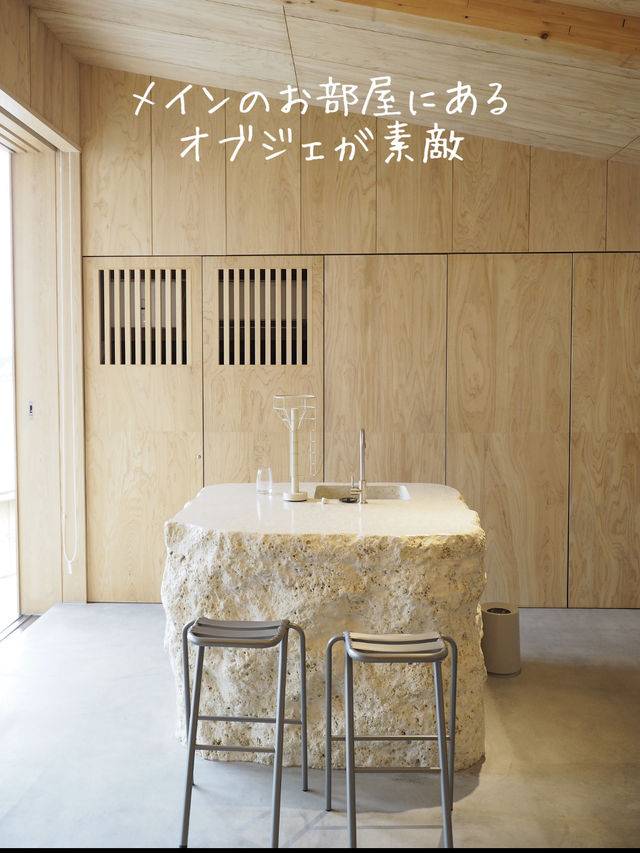 古宇利島のプール付きヴィラ　YAWN YARD Kouri Island