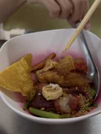 ร้านตี๋เย็นตาโฟ