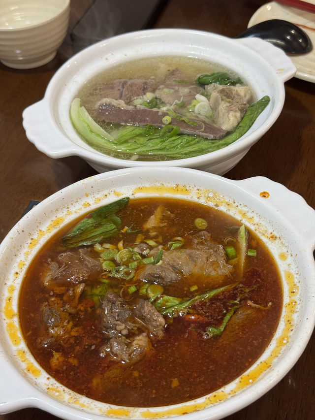 台北米其林推薦👍國父紀念館🚉清燉紅燒牛肉麵❗️內有菜單