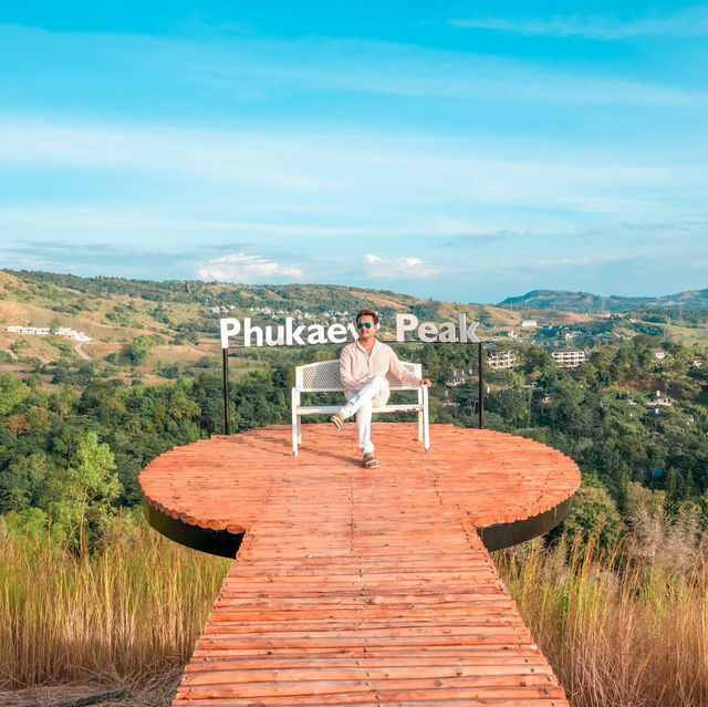 Phukaew Resort & Adventure Park 