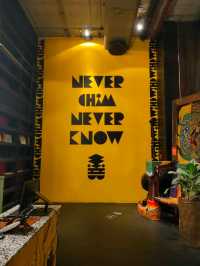 【バンコク】Chim Chim Bangkok