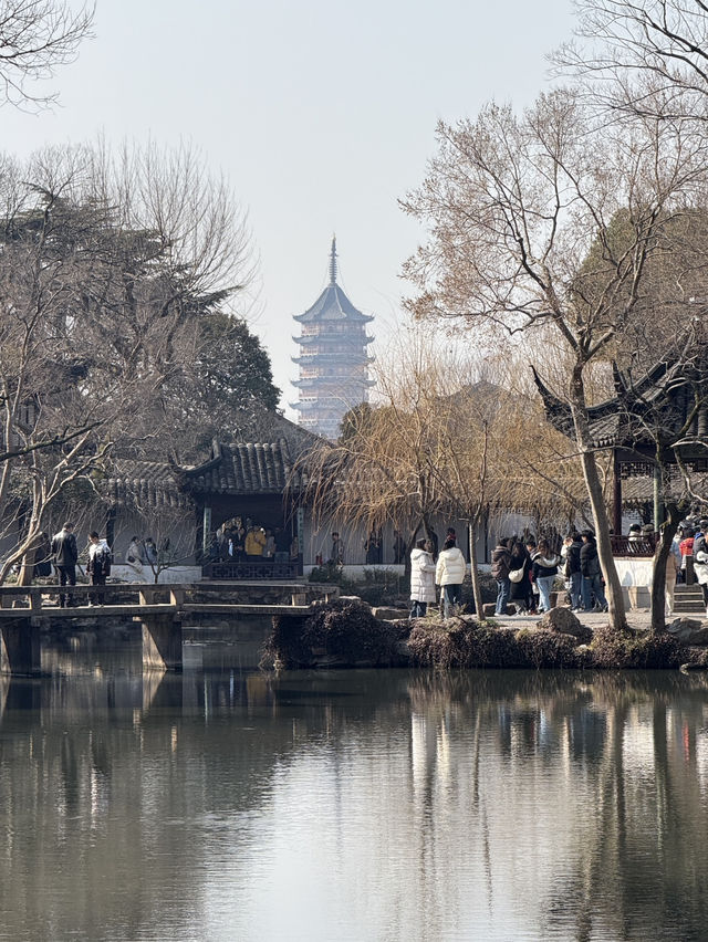 Suzhou day trip from Shanghai. 