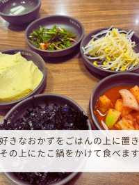【ソウル🇰🇷】韓国に来たら食べてみたい❣️海鮮系メニューおすすめ3選🥰