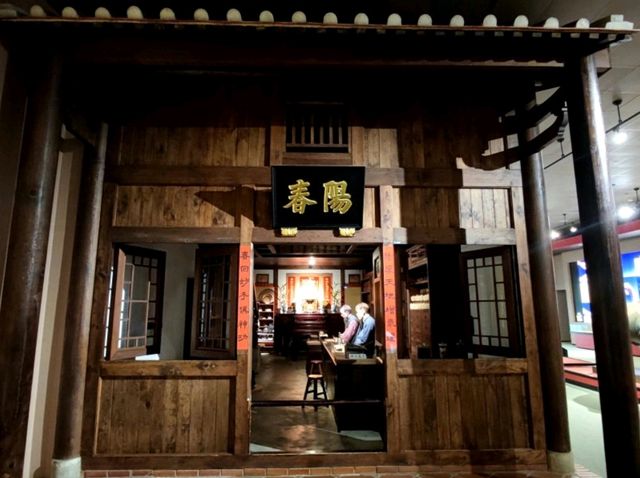 #國立自然科學博物館-臺中市北區