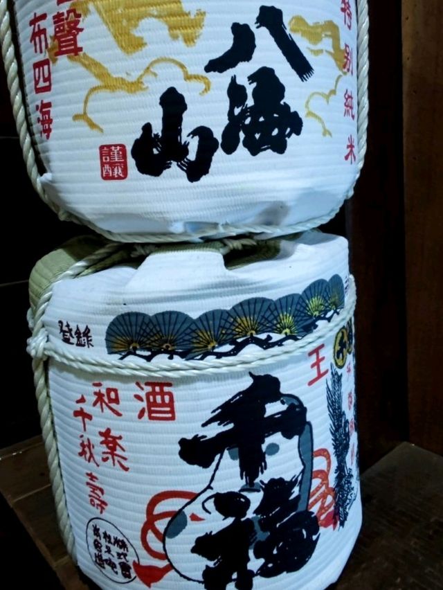#大東屋日式料理棒球旗艦店-雲林縣斗六市