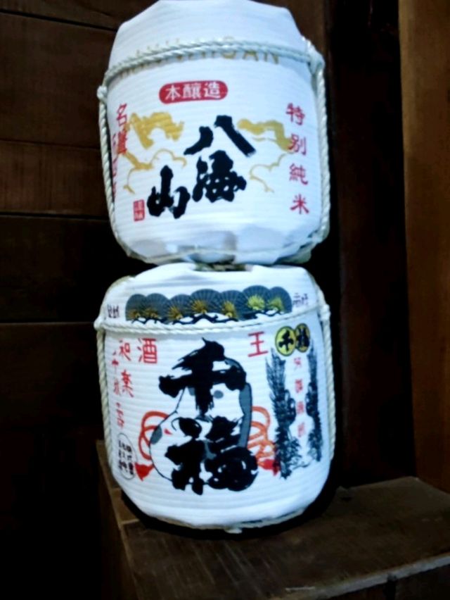 #大東屋日式料理棒球旗艦店-雲林縣斗六市