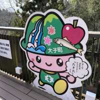 Fukuroda Falls, Ibaraki