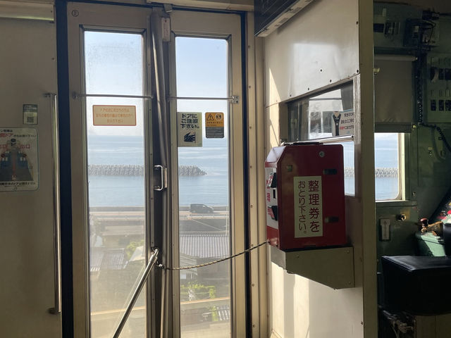 四國🇯🇵日本最美海邊車站🌊下灘站🚆
