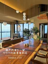 ビーチの上に建つサウナ付貸別荘