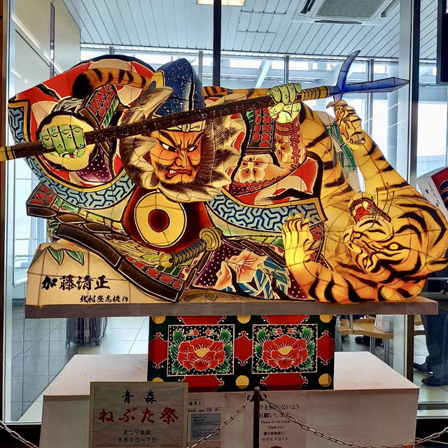 【青森🇯🇵】青森を味わう🍎新青森駅