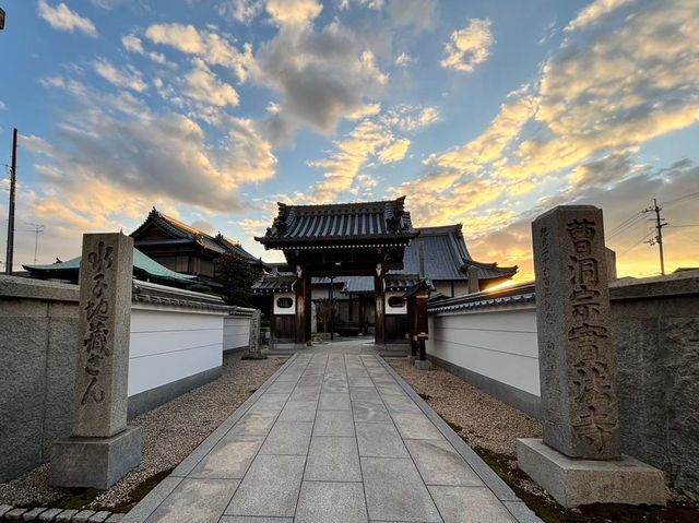 🇯🇵【愛媛県】長い歴史のある「實法寺」！(^^)