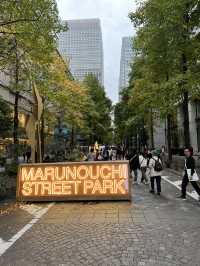 🌿 Marunouchi Street Park – 도심 속 여유, 도쿄에서 가장 세련된 쉼표