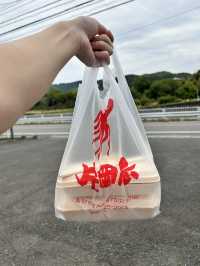 【三重】外カリ中トロの絶品！片岡屋のあげたこ🐙