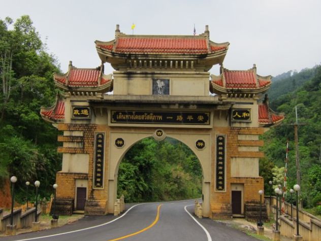 🌄🌿 BETONG WEEKEND ESCAPE: Malaysia-Border Adventures & Hidden Gems! 