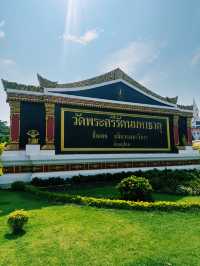 “วัดใหญ่” วัดพระศรีรัตนมหาธาตุวรมหาวิหาร