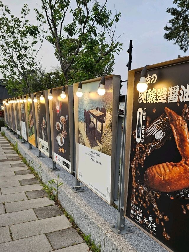 花蓮小京都〔將軍府〕，靜謐日式老宅裡的時光漫旅