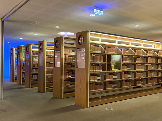  Kaohsiung Public Main Library ห้องสมุดเกาสง
