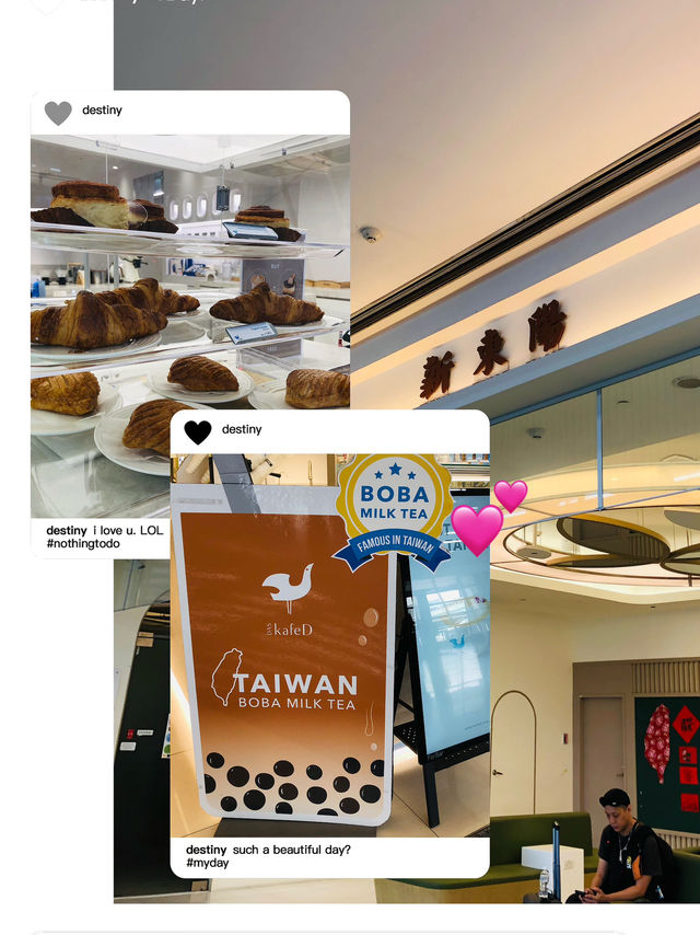 機場裏的咖啡☕️店