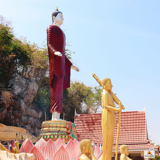สำนักสงฆ์พุปะหังวงค์วนาราม