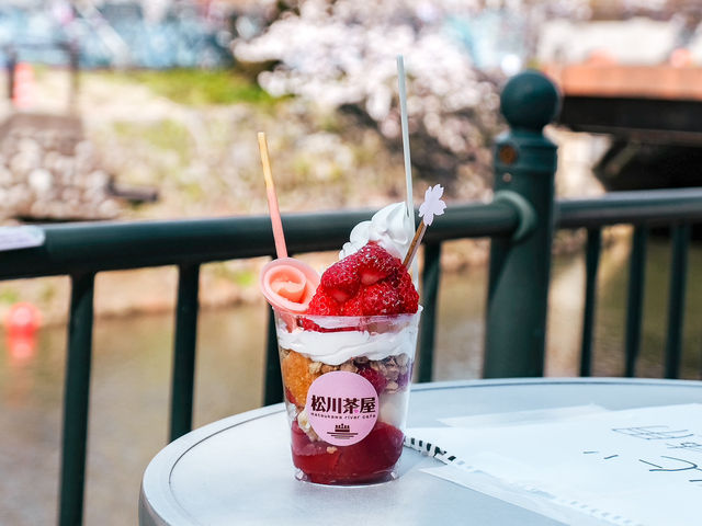 Matsukawa River Cafe คาเฟ่น่านั่งริมน้ำมัตซึกาวะ Matsukawa River Cafe คาเฟ่น่านั่งริมน้ำมัตซึกาวะ