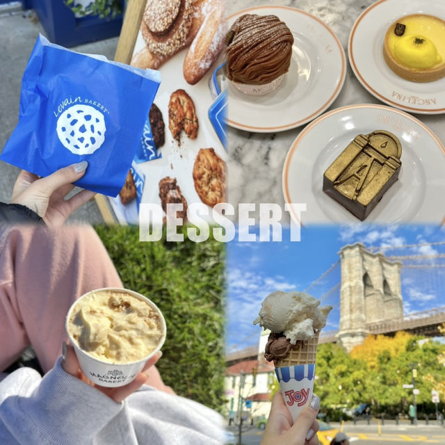 ✨메뉴별 뉴욕 맛집 리스트 총정리 (맨해튼, 브루클린)