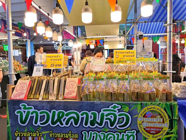 เดอะมอลล์ไลฟ์สโตร์วัดเดอะเฟส 🎡