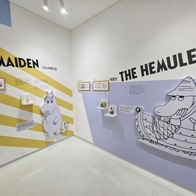 Moomin Land Jeju: A Whimsical Family Adventure