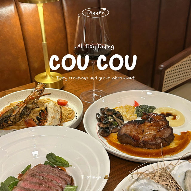 ร้านดินเนอร์สุด Cozy ย่านประดิษฐ์มนูธรรม
