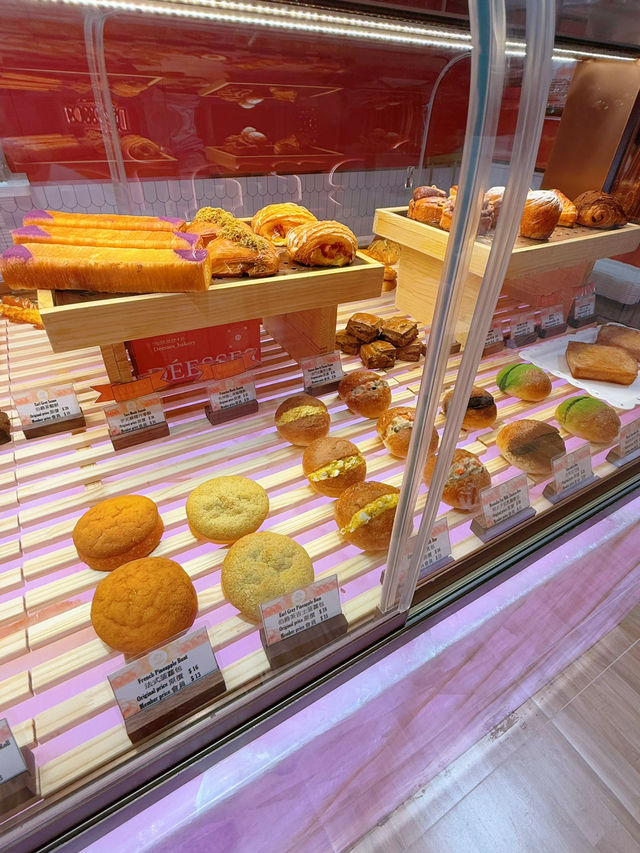 高質包點店❤️