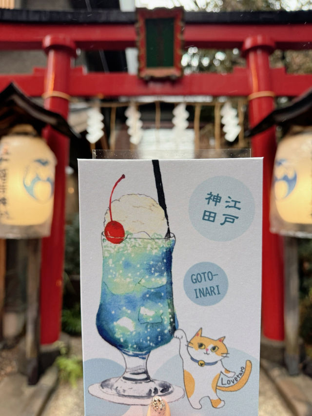 【東京】行かなきゃ損?!猫好きさんおすすめ御朱印＆御朱印帳