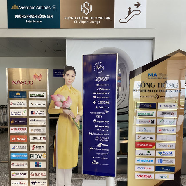 Song Hong Business Lounge