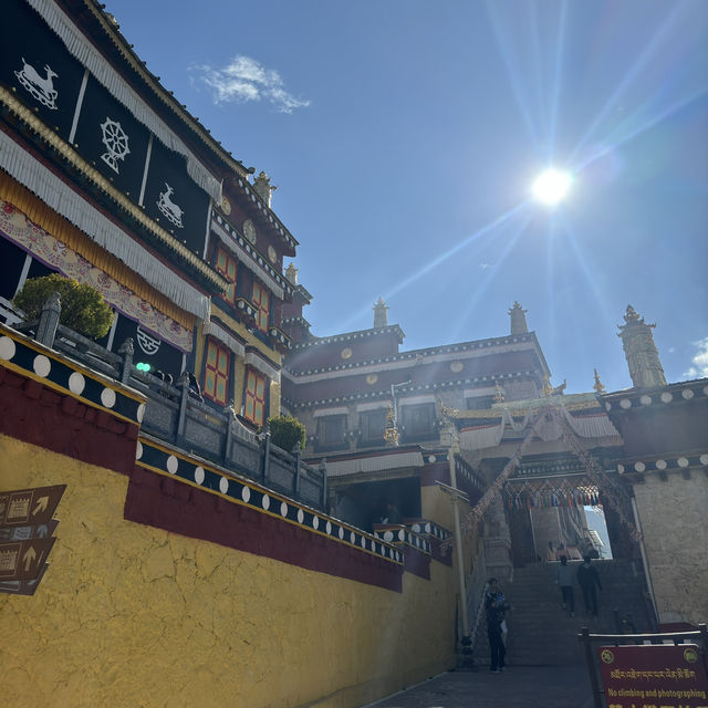 Gandan Songzanlin Monastery 