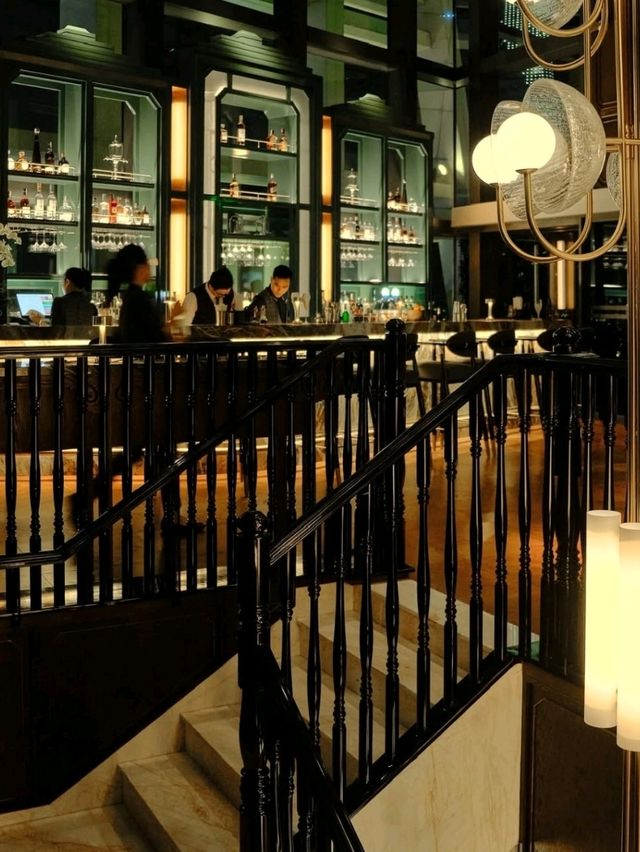Song Bar