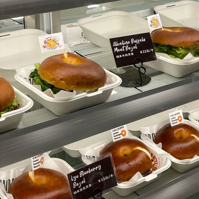 🇨🇳深圳的貝果博物館🥯