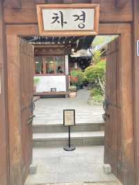 전주 1빅 2일 여행 🩵