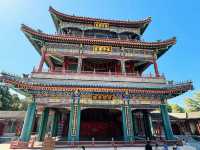 The Summer Palace in Beijing