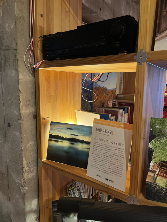 시나가와 북카페 추천📚