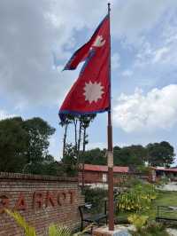 Nagarkot City Center 