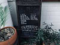 제주도 술집 술파 후기 🍶🌙